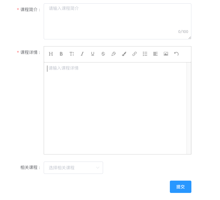 类型.png